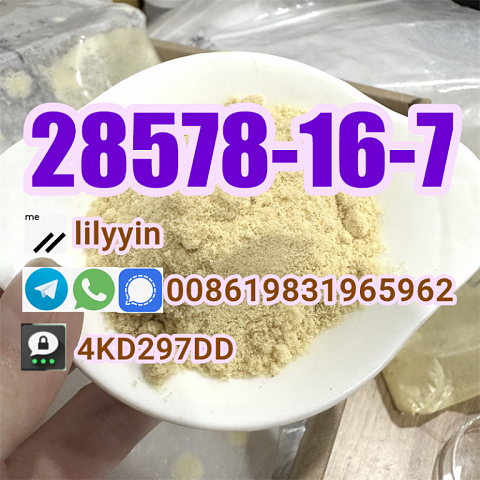 Where to buy 28578-16-7 PMK Powder