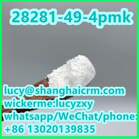 Sell high purity 2647-50-9 Flubromazepam in stock