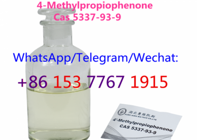 top quality cas 1009-14-9 Valerophenone,Cas 942-92-7 hexanophenone,CAS 123-75-1 Pyrrolidine