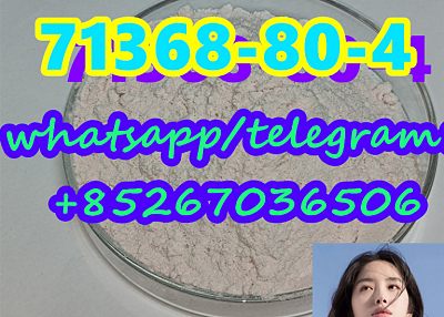 71368-80-4 Bromazolam in stock