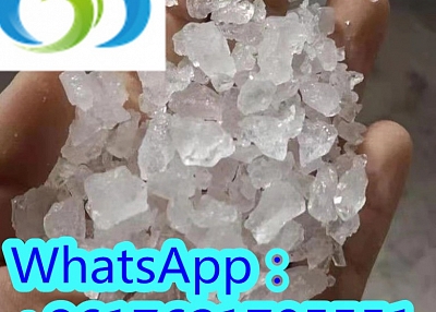 Isopropylbenzylamine Crystal CAS 102-97-6 N-Isopropylbenzylamine Fast Delivery