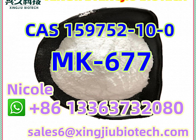 China Factory direct supply MK-677 CAS 159752-10-0