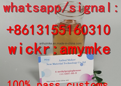 4-Methylpropiophenone CAS 5337-93-9