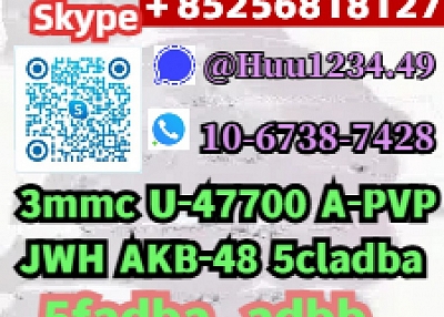 5cladbb 5cladba黄色粉末