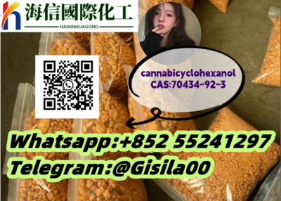 cannabicyclohexanol CAS:70434-92-3 after-sales support