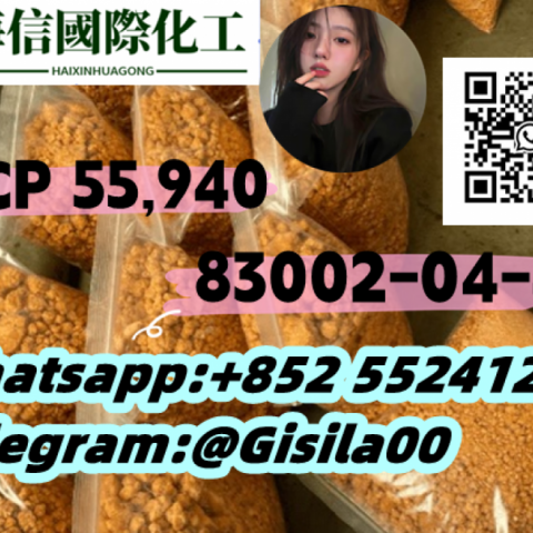 CP 55,940  CAS:  83002-04-4 independent factories