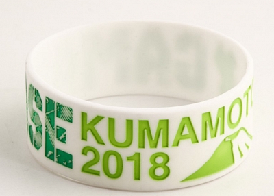 KUMAMOTO Wristbands