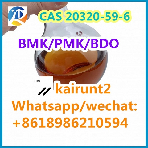  Top Sell Yellow Liquid Diethyl(Phenylacetyl)Malonate Cas 20320-59-6 with Best Price