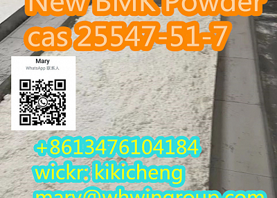 Safe shipping New BMK Powder cas 25547-51-7+86-13476104184