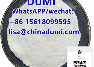 Tiletamine Hydrochloride CAS Number 14176-50-2