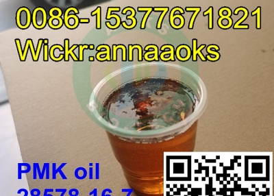 New pmk solid pmk oil 28578-16-7,Whatsapp:0086-15377671821,Wickr: annaaoks 