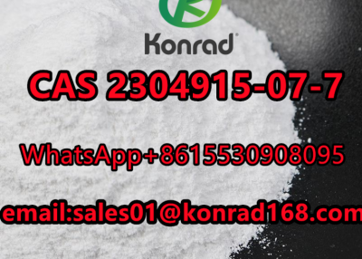 THPVPCAS:2304915-07-7