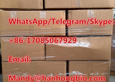 CAS:68439-57-6 high quality high quality99.99%purity HangHong