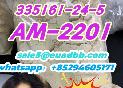 335161-24-5 am-2201