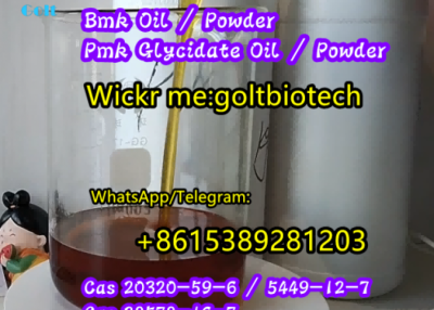 Best price bmk glycidic acid Cas 5449-12-7 powder China factorty WAPP:+8615389281203
