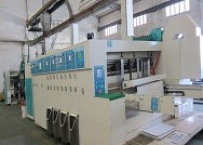 carton box printing machine