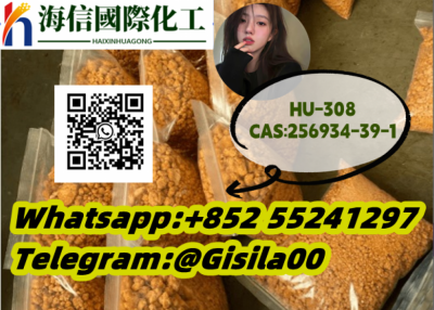HU-308 CAS:256934-39-1 large discounts