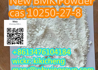 Safe shipping New BMK Powder cas 10250-27-8 +86-13476104184