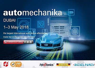 China-Lutong exhibited at Automechanika Dubai 2018