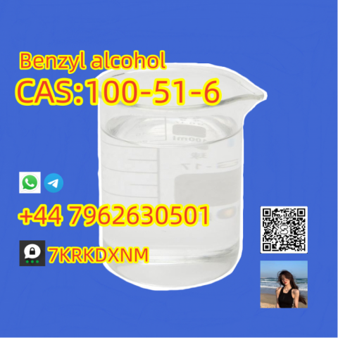 China OEM High Purity Medical Grade Organic Solvent Benzyl Alcohol CAS 100-51-6 factory and manufact