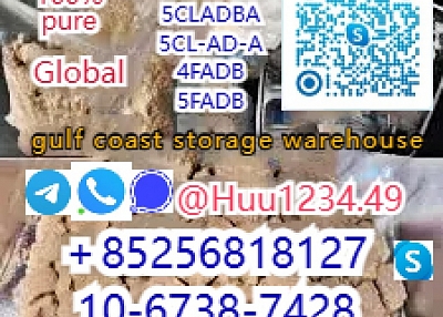 特殊渠道发货，5CLADBA、5F-A D B 48小时发货，5-7天到货，100%安全