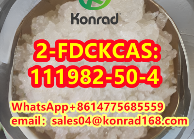 2-FDCK CAS:111982-50-4