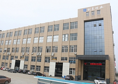 Taizhou Huangyan Chuangji Mould Industry Co.,Ltd.
