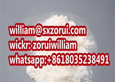 Manufacture Folic Acid USP/BP/FCC with competitive price CAS NO.59-30-3, whatsapp:+8618035238491