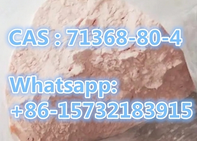 Best Price Bromazolam CAS 71368-80-4 Pink Crystalline Powder