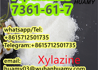 Piperidine 7361-61-7 Xylazine white crystal factory direct sale 