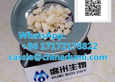  CAS 7361-61-7 Xylazine