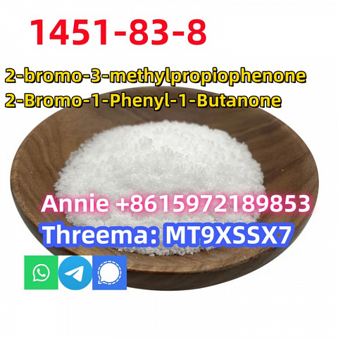 White Methyl Powder 2-bromo-3-methylpropiophenone  CAS 1451-83-8 C10H11BrO chinese supplier