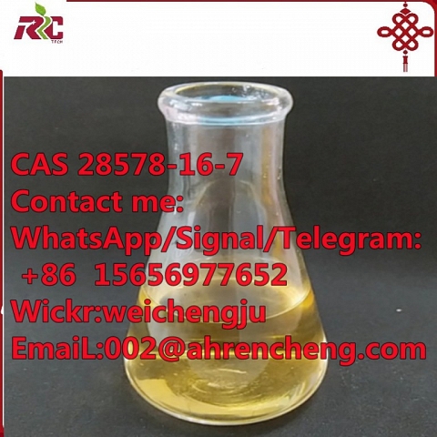 baton rouge 3 - (1, 3 - benzodioxol - 5 - yl) - 2 - methyloxirane - 2 - carboxylate CAS NO:28578-16-