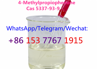 Hot sell cas 49851-31-2,cas 59774-06-0,cas 1451-82-7,cas 236117-38-7,cas 1009-14-9,cas 5337-93-9 Chi