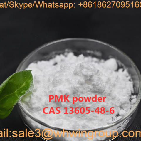 Pmk Glycidate PMK Powder cas 13605-48-6