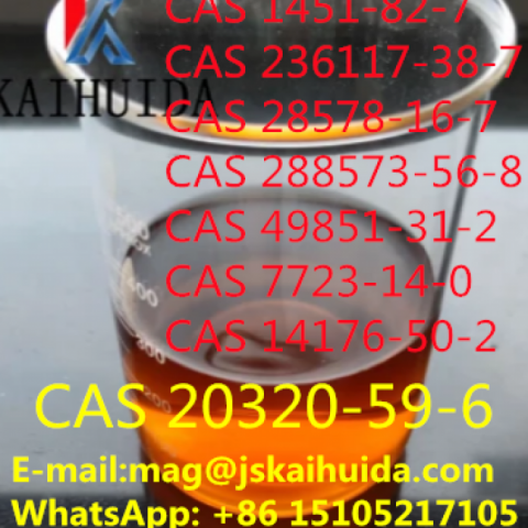 N-Phenylpiperidin-4-Amine CAS 23056-29-3 