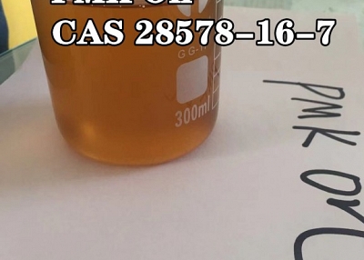 PMK Oil CAS 28578-16-7   