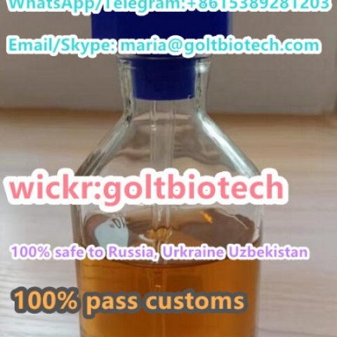 100% безопасная для россии горячая продажа Cas 1451-82-7/49851-31-2/236117-38-7 Wickr:goltbiotech