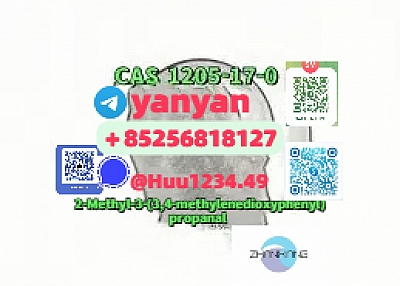 CAS 1205-17-0 2-甲基-3-(3,4-亚甲基二氧苯基)丙醛 C11H12O3 1 凝胶