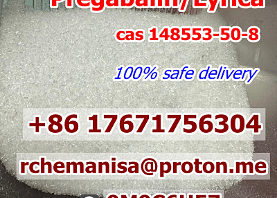 +8617671756304 CAS 148553-50-8 Pregabalin Cheap Price Lyrica