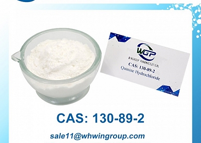 Quinine Hydrochloride CAS 130-89-2