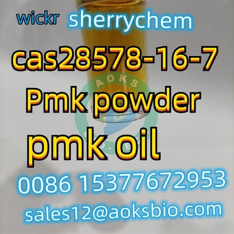New Pmk Oil CAS No. 28578-16-7 In Stock Sample Avaiable 