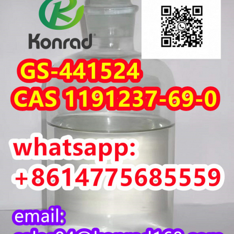 GS-441524：CAS 1191237-69-0