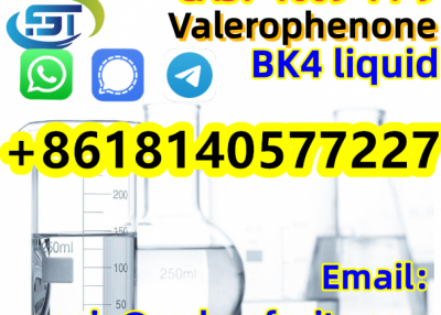  Valerophenone 99% purity CAS1009-14-9 C11H14O