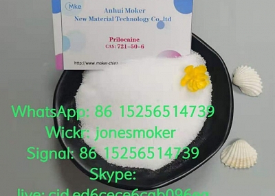 High purity prilocaine cas 721-50-6 with large stock