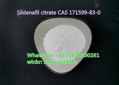 Sildenafil citrate CAS 171599-83-0