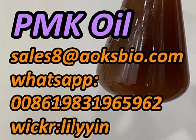28578-16-7 pmk powder oil  20320-59-6 Canada Sale Buy 13605-48-6