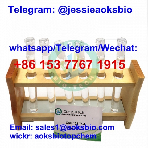 high quality Cas 49851-31-2 light brown liquid and Cas 123-75-1 China factory