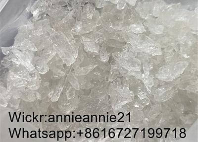 white crystal CAS:20388-87-8/22374-89-6 high quality Free sample DuoFan sale(wickr:annieannie21)