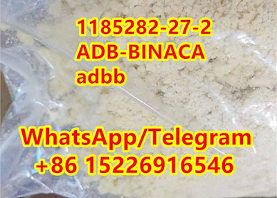 CAS 1185282-27-2 adbb ADB-BINACA Hot Selling r3